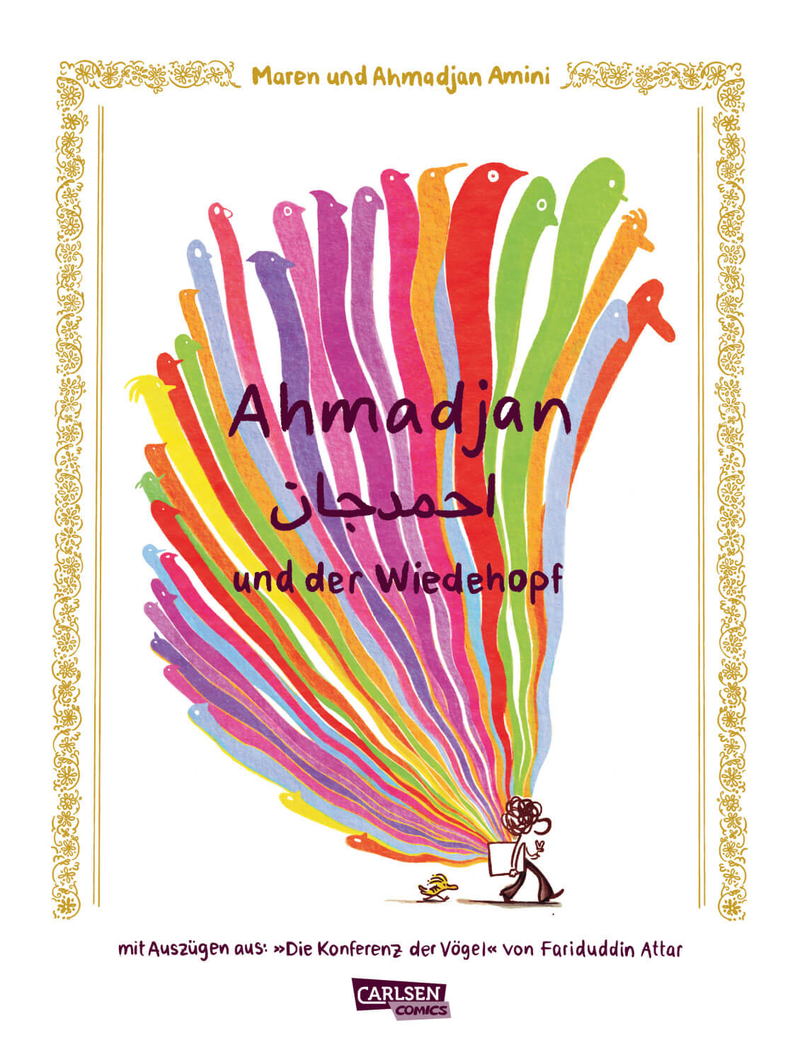 Maren Amini, Ahmadjan Amini: Ahmadjan und der Wiedehopf