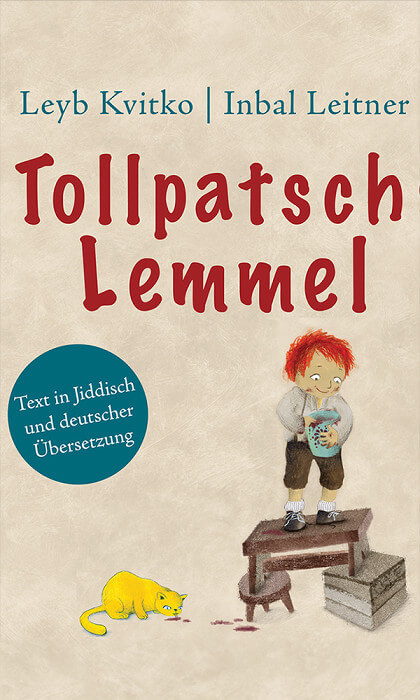 Leyb Kvitko, Inbal Leitner (Illus.) - Tollpatsch Lemmel